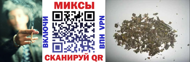магазин Керчь БУТИРАТ Butirat
