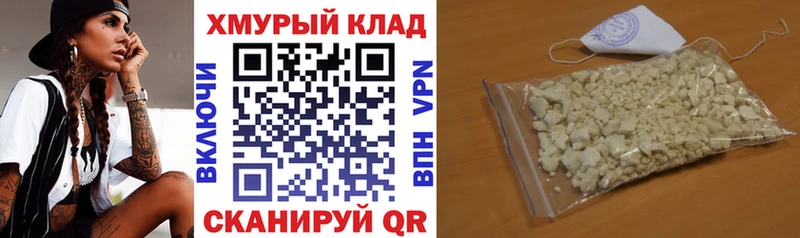 blacksprut ССЫЛКА  где найти наркотики  Керчь  ГЕРОИН гречка 