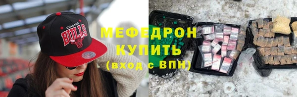 героин Елизово