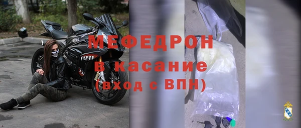 дживик Елабуга