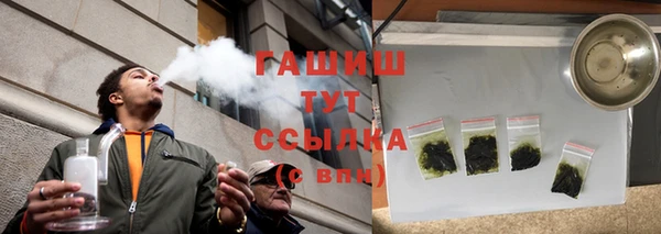 кокаин премиум Заволжье
