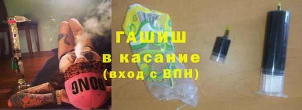 кокаин премиум Заволжье