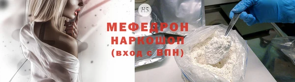 героин Елизово