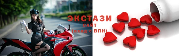 дживик Елабуга