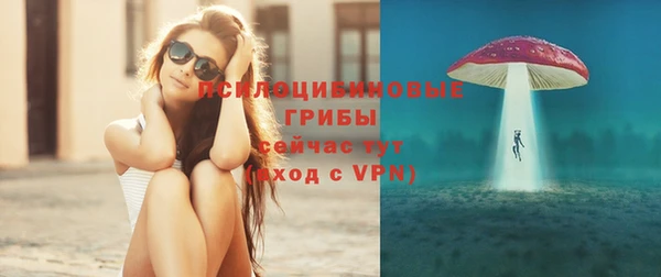 героин Елизово