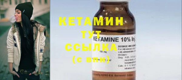 дживик Елабуга