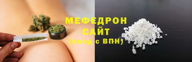 кокаин премиум Заволжье