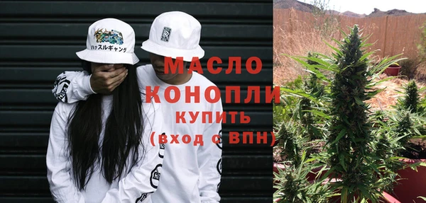 героин Елизово