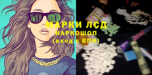 героин Елизово