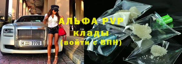героин Елизово