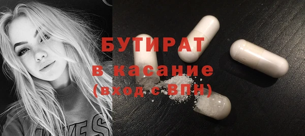 дживик Елабуга