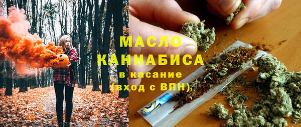мефедрон VHQ Заволжск