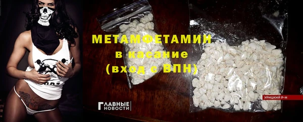 дживик Елабуга