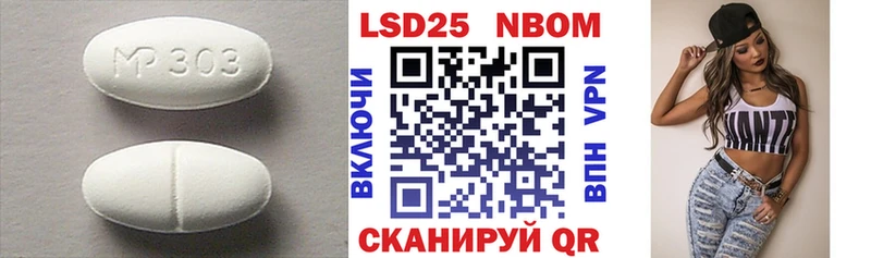 ЛСД экстази ecstasy  как найти закладки  Керчь 