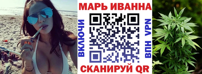 Шишки марихуана THC 21% Керчь